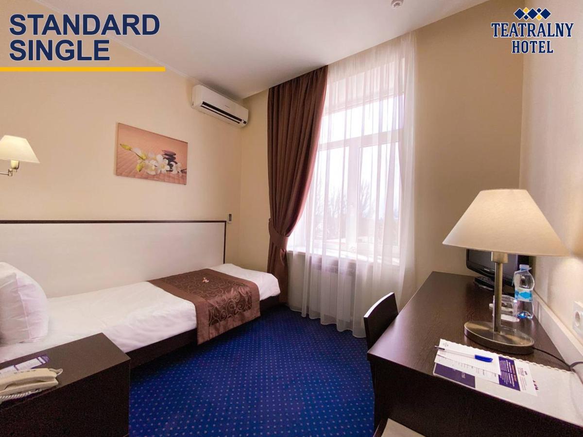 Teatralny Hotel Zaporizhia Bagian luar foto