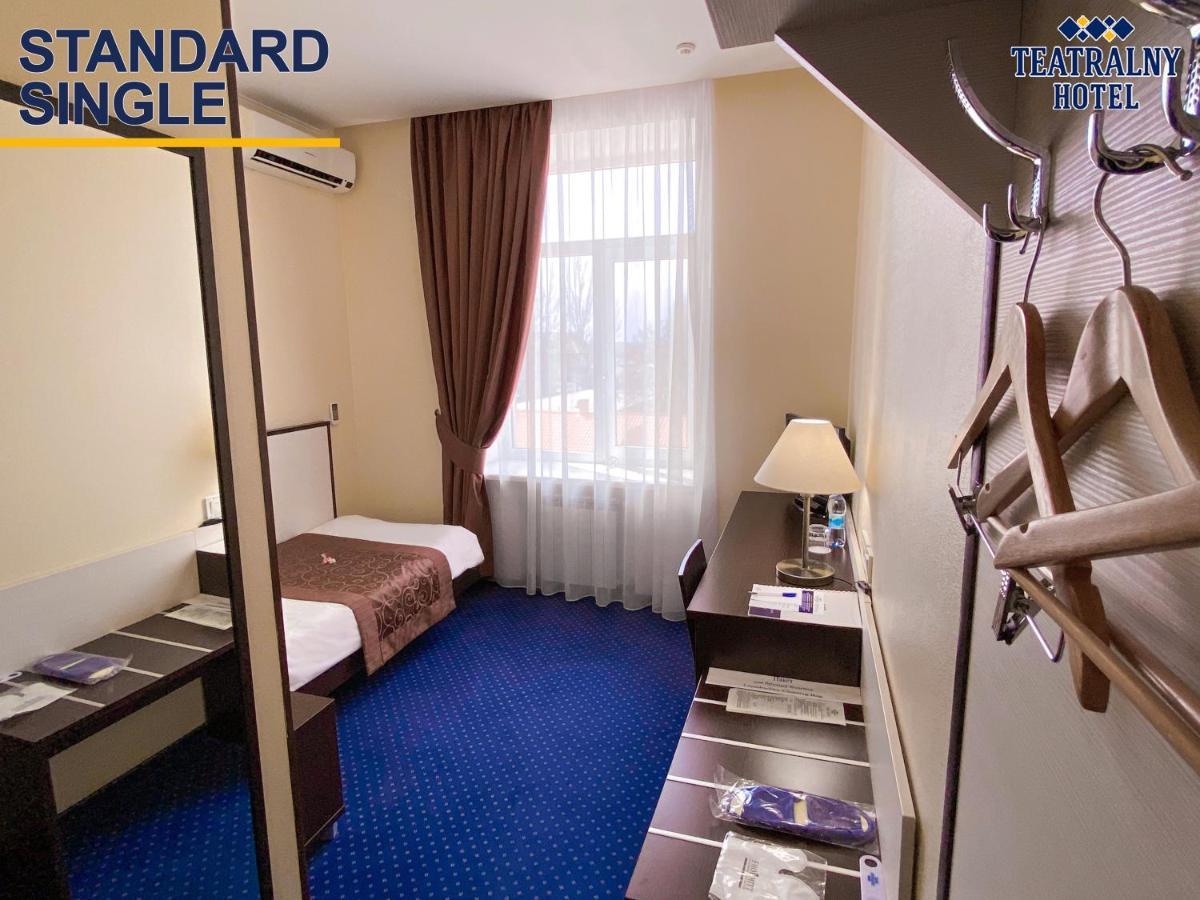 Teatralny Hotel Zaporizhia Bagian luar foto