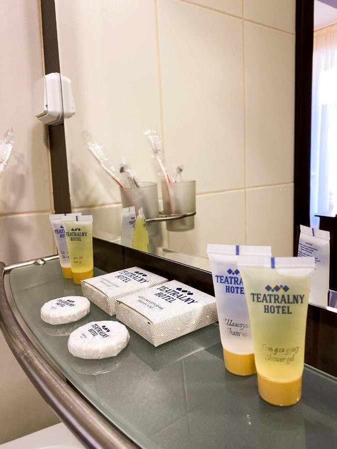 Teatralny Hotel Zaporizhia Bagian luar foto