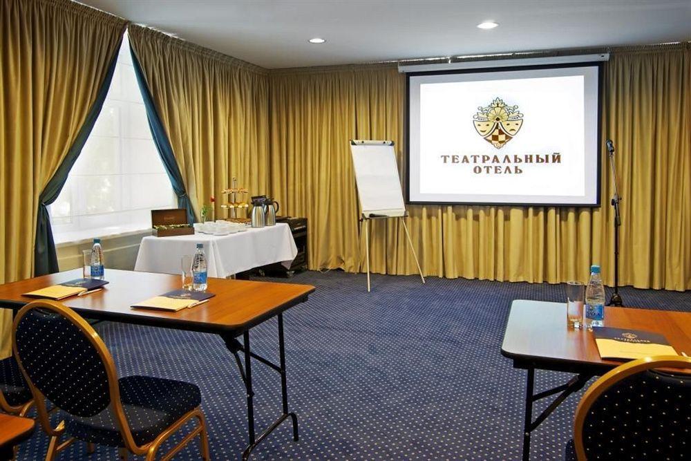 Teatralny Hotel Zaporizhia Bagian luar foto