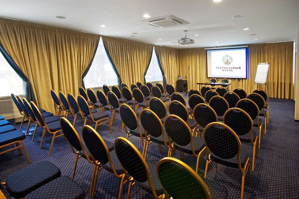 Teatralny Hotel Zaporizhia Fasilitas foto