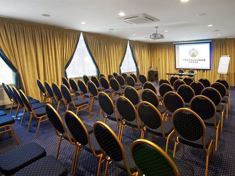 Teatralny Hotel Zaporizhia Bagian luar foto