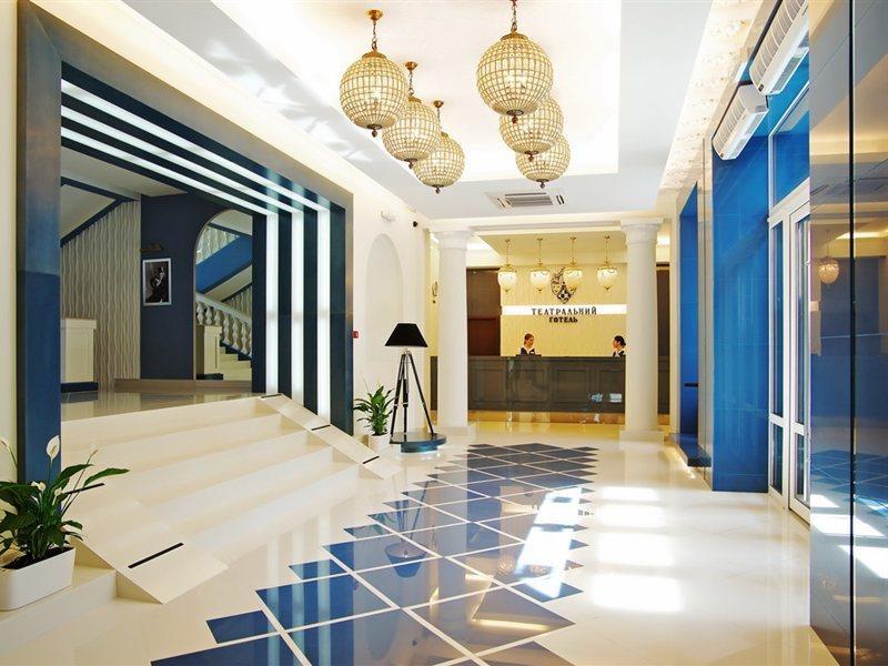Teatralny Hotel Zaporizhia Bagian luar foto