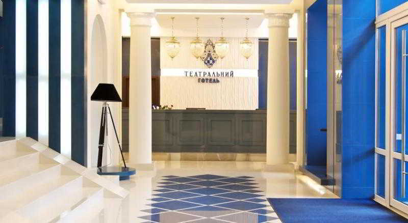 Teatralny Hotel Zaporizhia Bagian luar foto