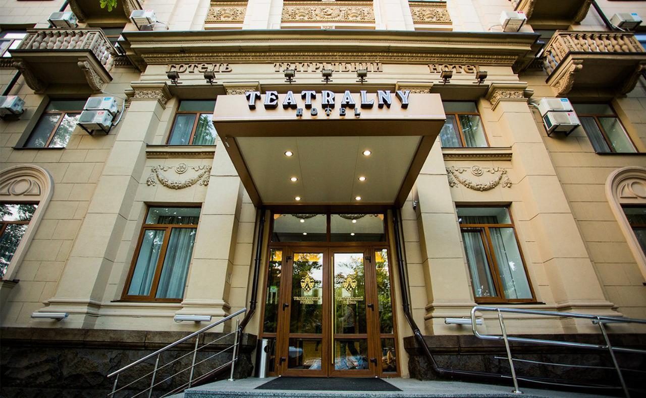 Teatralny Hotel Zaporizhia Bagian luar foto
