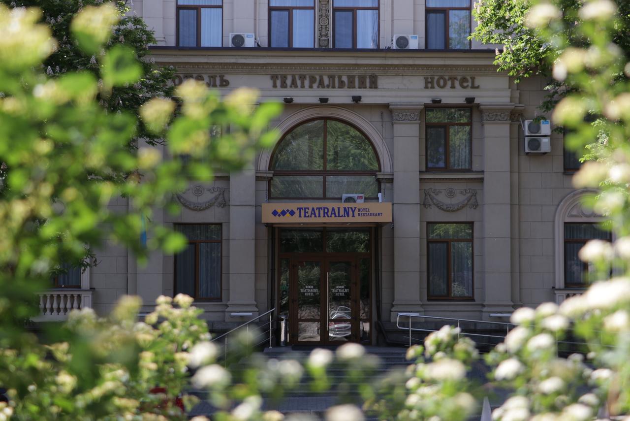 Teatralny Hotel Zaporizhia Bagian luar foto